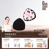 郭小妞胖墩墩粉扑柔软气垫棉花糖定妆上妆工具粉底液专用女化妆