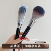郭小妞 巨大超软送保护盖散粉刷蜜粉刷定妆刷粉饼刷脸部化妆刷子