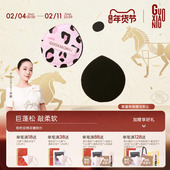 郭小妞豹纹大圆尖棉花粉扑气垫粉底液化妆定妆美妆蛋专用工具女