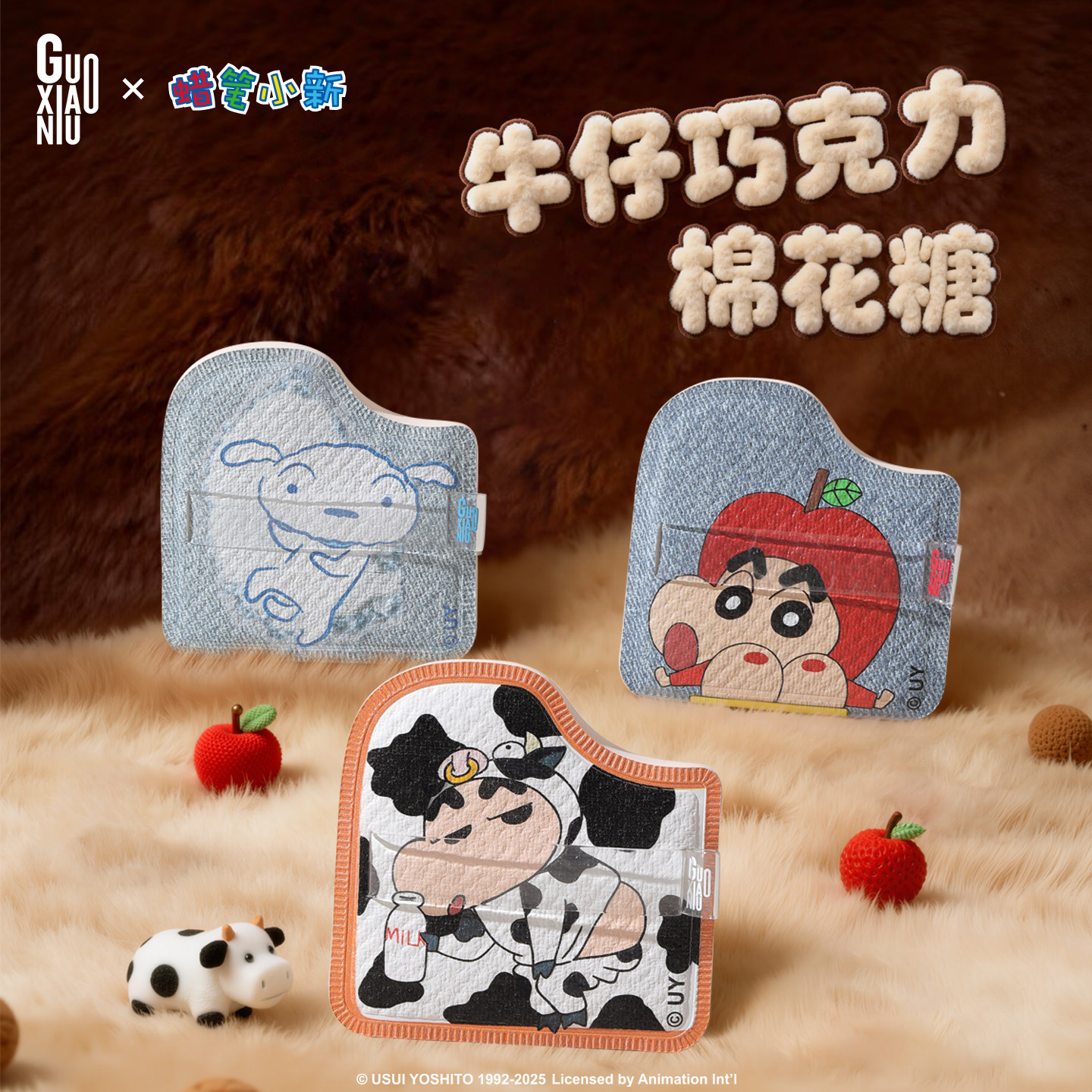 郭小妞蜡笔小新巧克力棉花糖粉扑粉底液专用超软不易吃粉气垫上妆