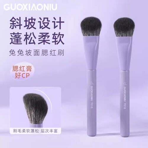 兔兔坡面腮红刷超柔软化妆刷
