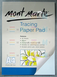 硫酸纸本40页描图纸绘画本拷贝纸本玻璃纸本透明纸本描图本A4