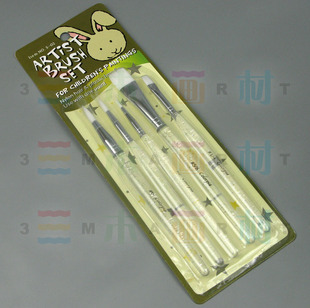 莫奈丙烯画笔水粉画笔水彩画笔 银色绘画笔刷手绘尼龙画笔5支套装