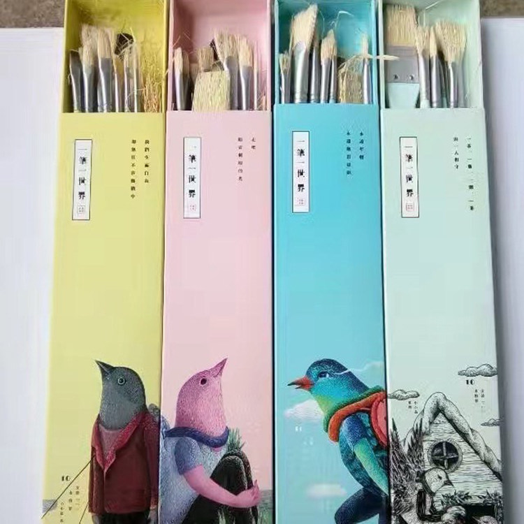 米娅水粉画笔套装 米娅鸟人水粉画笔 米娅小小鸟水粉画笔套装10支