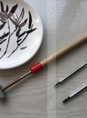 刻瓷工具美术刻瓷刀锤子陶瓷刻刀瓷盘刻刀花瓶刻刀 满五件包邮