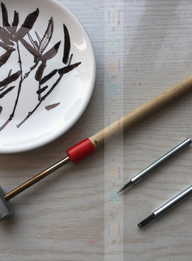 美术刻瓷工具刻瓷盘刀刻盘锤子