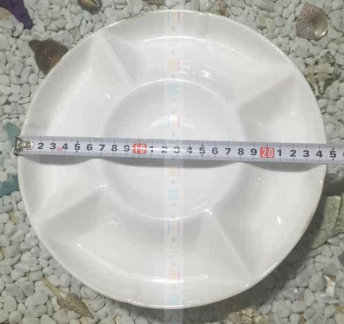 包邮直径约24.5cm陶瓷圆形5格调色盘 圆形陶瓷调色盘 国画调色盘