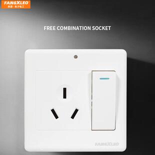 86型暗装热水器电源指示灯插座一开16A三孔开关带指示灯16A灯珠