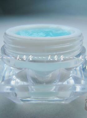 天香堂小样试用装5g提拉紧致眼部特润祛绉精华消眼袋祛细纹