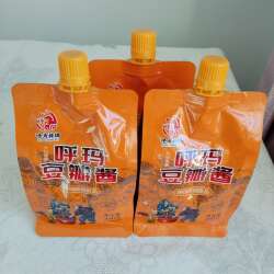 大兴安岭呼玛豆瓣酱 非转基因黄豆 蘸酱菜 每袋 450克 3大袋包邮