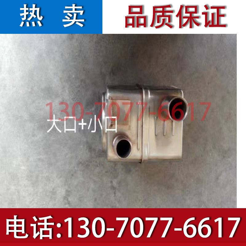 潍坊道依茨226B机油冷却器WP6 WP4柴油机30铲车中联吊车原厂配件