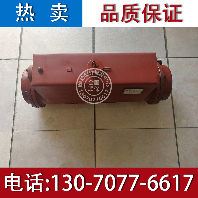 潍柴 6170 热交换器总成8170 淡水箱 船用柴油机 海淡冷却器