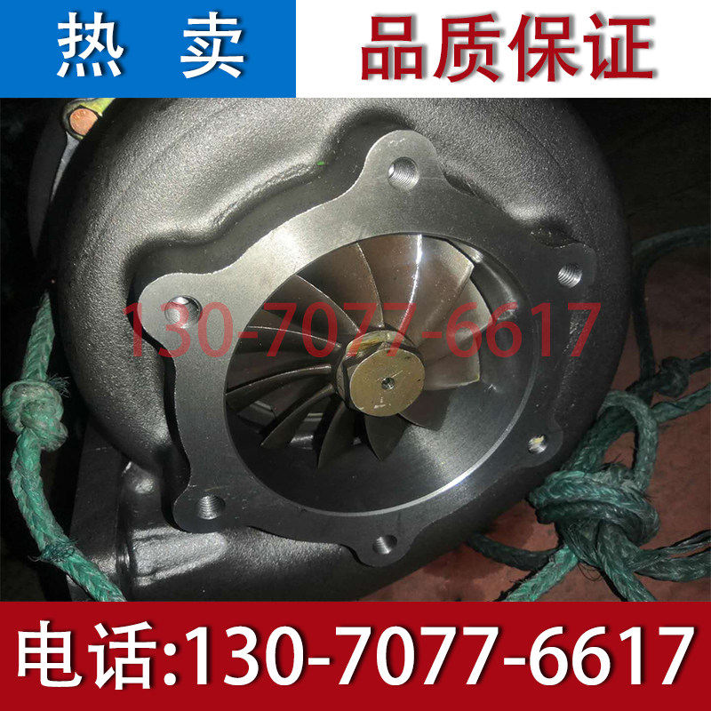 潍柴6170增压器淄柴6170涡轮增压器富源C船用配件SJ140B SJ145FC
