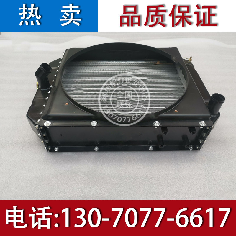 潍坊华丰R4105ZD机油散热器潍坊50千瓦柴油发电组原厂4105水箱
