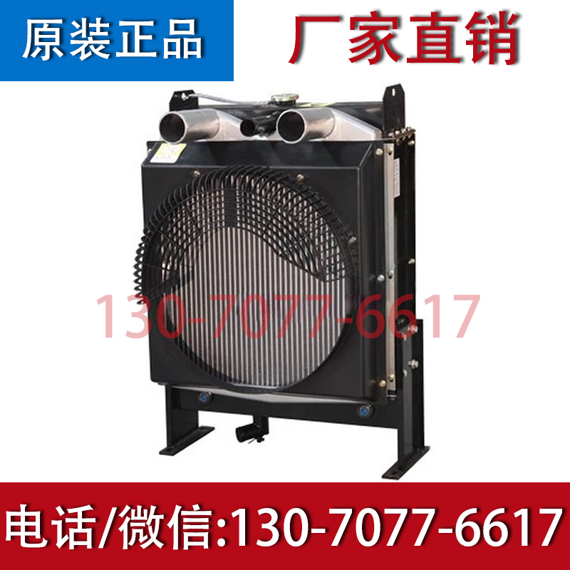 潍柴华东华丰R6105AZLD水箱100KW 华坤发电机组原厂配件专用水箱