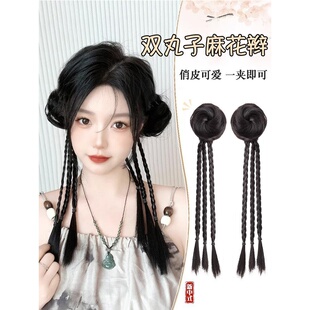 假发辫子女网红新中式抓夹式半扎双丸子头麻花拳击辫古风汉服马尾