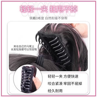 假发马尾女抓夹假头发扎高马尾仿真发挑染瀑布半扎马尾卷发假发夹