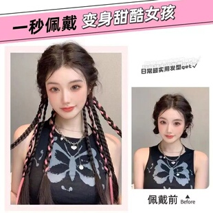 假发辣妹甜酷减龄假发辫子女彩色挑染麻花辫拳击辫双辫子发饰马尾