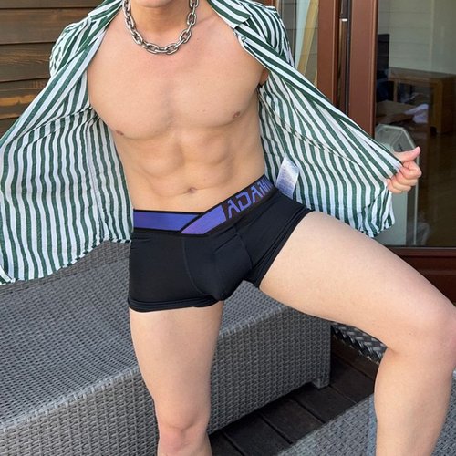 大V渐变男士平角裤莫代尔舒适透气性感中低腰男士内裤时尚U凸短裤