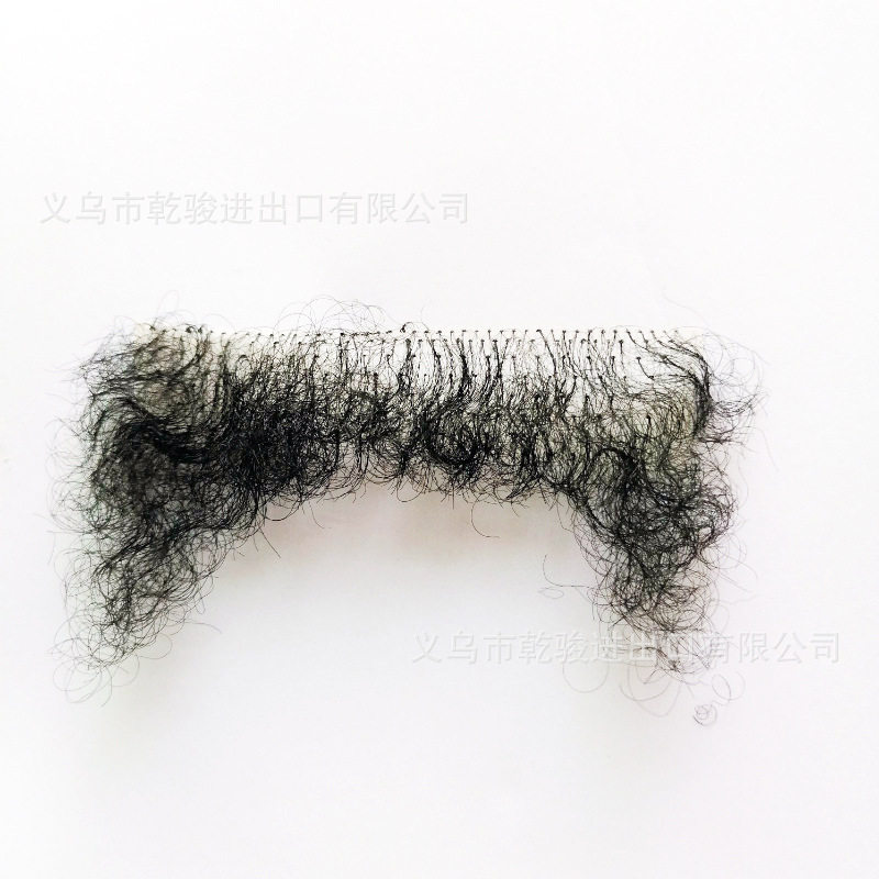 假胡子仿真假胡须逼真影视化妆易容胡子舞台道具男士络腮胡八字胡