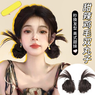 鸡毛抓夹双丸子头假发包女一体式辣妹甜酷毽子头鸡毛发夹假发发圈