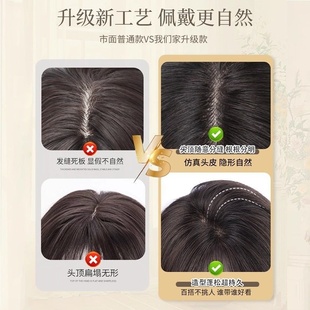 假发女全头套式长卷发大波浪蓬松自然仿真人发空气齐刘海日常整顶