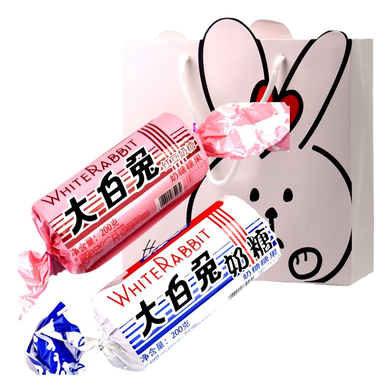 上海特产礼盒冠生园巨型大白兔奶糖200克&times;2婚庆喜糖生日零食包邮