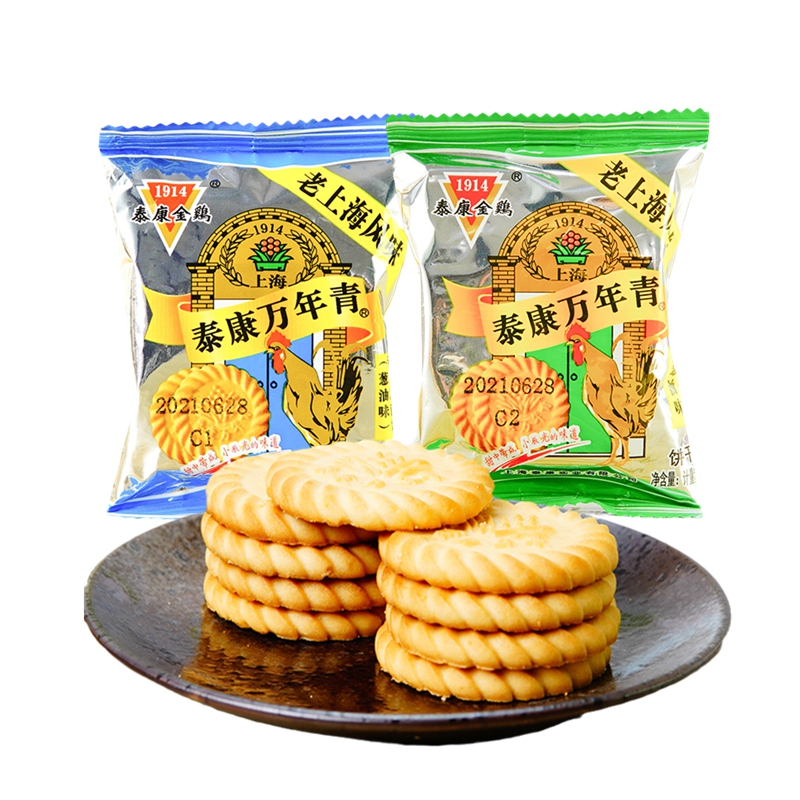 上海金鸡牌泰康万年青500g香味