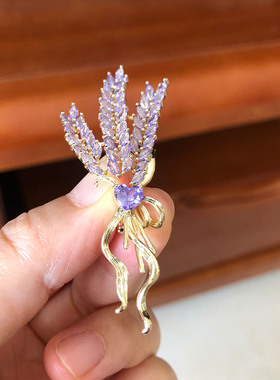 紫色薰衣草花束高级感女式轻奢胸针别针配饰