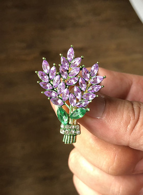 小清新紫色薰衣草造型花朵胸针别针胸花