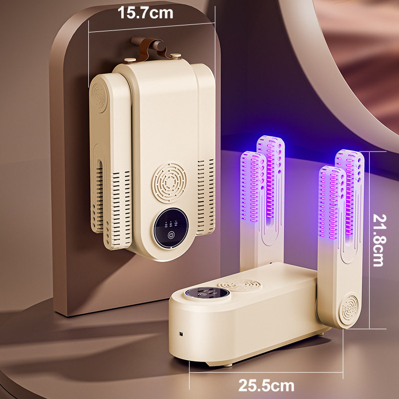 家用烘鞋器折叠烘干机shoes dryer干鞋器智能暖鞋器鞋子烘干,生活电器,干鞋器/烘鞋凳/鞋靴护理机,淘宝优惠券,粉丝福利购,淘宝优惠卷