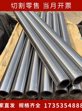 小口径精密无缝管外径6 8 9 10 12 14 15 16 17 18mm空心圆管铁管