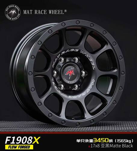MAT F1908x越野轮毂17 18寸坦克300方程豹bj40牧马人捷途哈弗h9h5