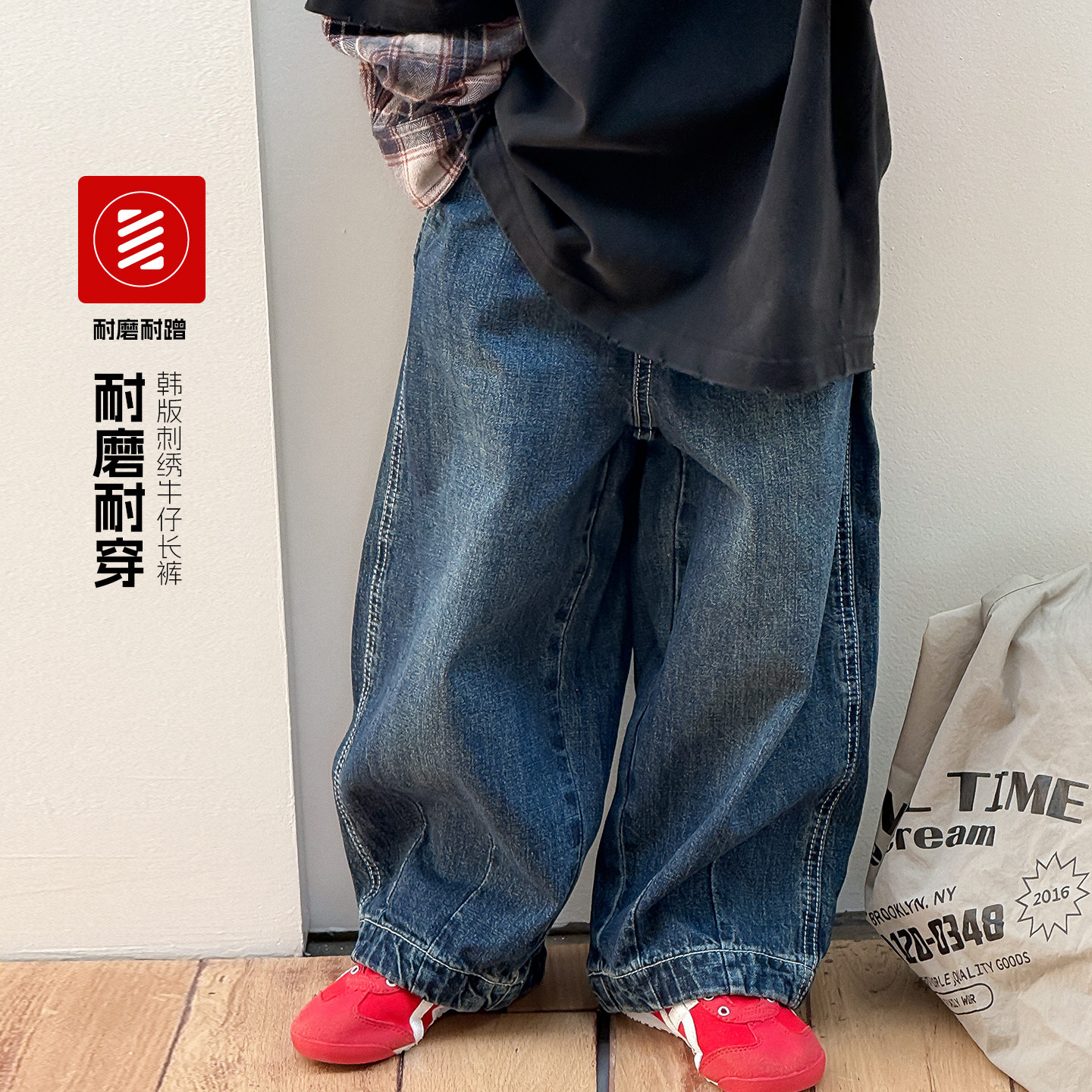 2025秋季新款男女童休闲裤子百搭春秋裤潮儿童韩版刺绣牛仔长裤
