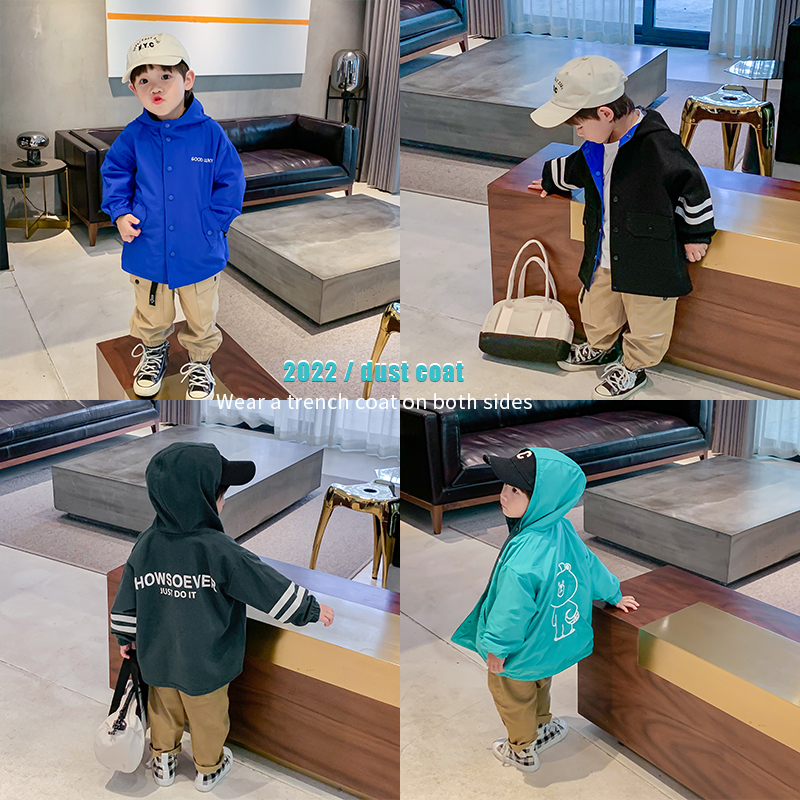 2022春秋季新款儿童韩版风衣男童运动两面穿外套洋气宝宝连帽上衣