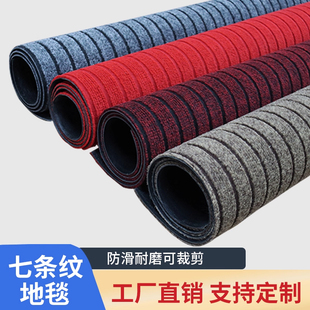 入户门地垫进门垫家用玄关厨房免洗地毯防滑吸水油污tpe环保脚垫