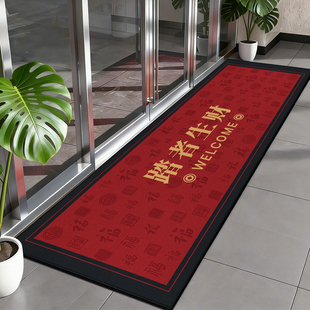 商用地毯欢迎光临门口地垫室外入户防滑脚垫公司店铺定制迎宾门垫
