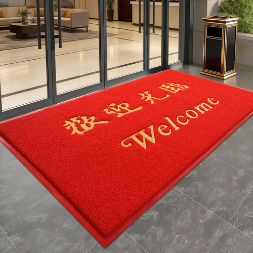 定制特厚丝圈欢迎光临门垫商用毯