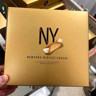 日本零食NY芝士卷纽约PERFECT CHEESE奶油夹心蛋卷芝士夹心卷