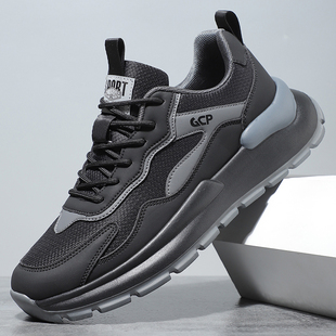 透气网面运动休闲男鞋春夏季轻便减震防臭鞋百搭潮流软底舒适鞋男