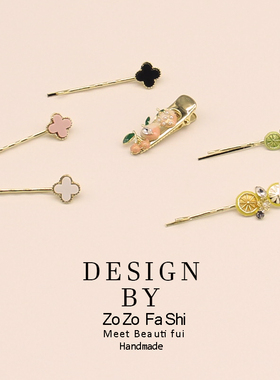 夏日可爱四叶草清新水果发卡网红侧边鸭嘴夹一字夹草莓苹果刘海夹