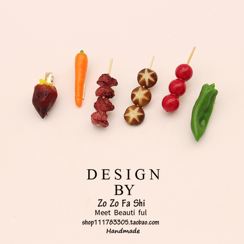 一根烤串发夹~牛肉串糖葫芦边夹仿真食玩趣味搞怪发饰发卡女饰品,饰品/流行首饰/时尚饰品新,发饰,淘宝优惠券,粉丝福利购,淘宝优惠卷