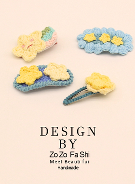 韩系新款毛线星星发夹女高级盘发BB夹一字夹2026新款气质头饰发饰