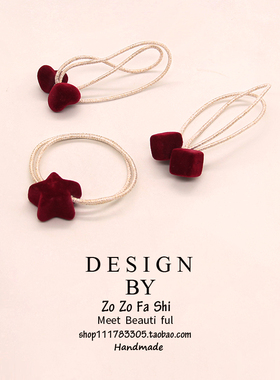 秋冬款复古红色丸子几何饰女星星发圈丝绒红百搭头发头绳发绳爱心