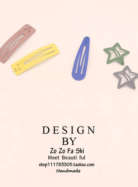 糖果色发夹少女韩国ins一字夹网红bb夹子边夹刘海夹侧夹发卡头饰