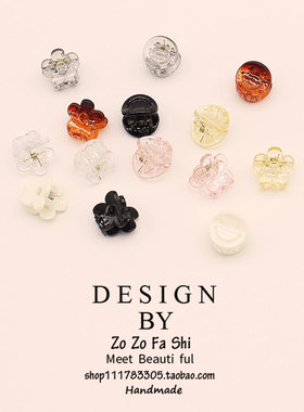 小发夹侧边编发发卡夹头发小夹子女头饰碎发刘海夹发饰迷你小抓夹