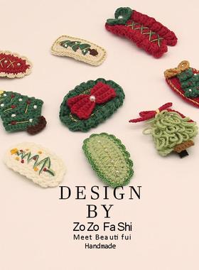 圣诞宝宝发夹刘海BB夹子婴儿边夹头饰婴幼儿发卡儿童卡子女童发饰