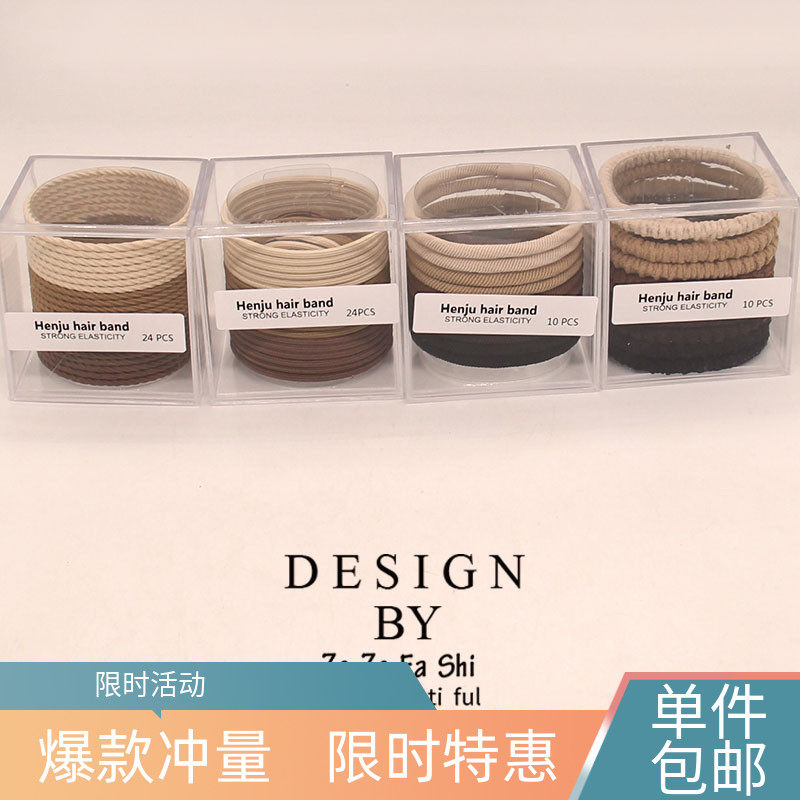 新款头绳韩版扎发皮筋新款韩版