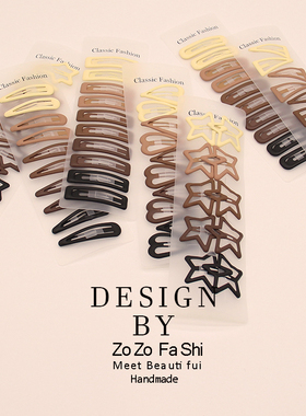 儿童发夹碎发边夹碎发神器夹子头饰女BB夹甜美卡子宝宝刘海夹发卡