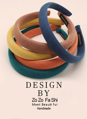 韩国网红2026年新款春夏海绵发箍高颅顶压发头箍女发卡高级感头饰